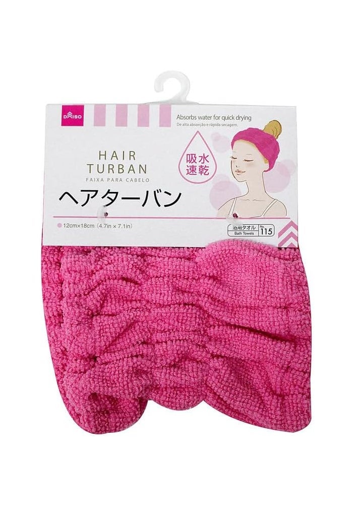 DAISO Women Absorbent Dry Turban in Pink - Image 1